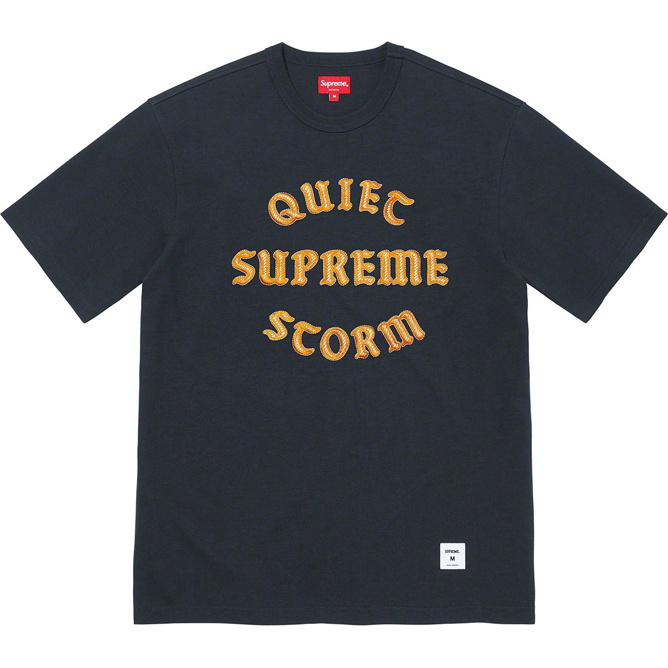 Quiet Storm S/S Top view 6